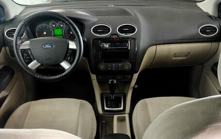 Ford Focus II рестайлинг, 2006 год, 280 000 рублей, 9 фотография