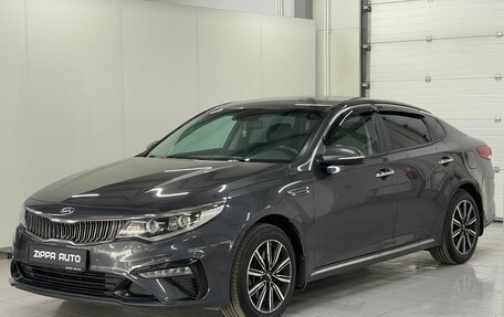 KIA Optima IV, 2018 год, 1 899 000 рублей, 3 фотография