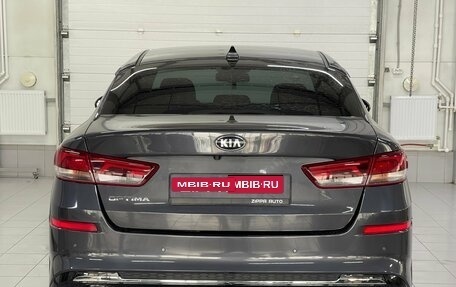 KIA Optima IV, 2018 год, 1 899 000 рублей, 5 фотография