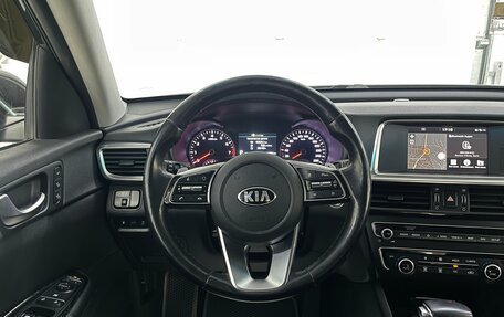 KIA Optima IV, 2018 год, 1 899 000 рублей, 9 фотография