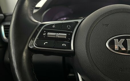 KIA Optima IV, 2018 год, 1 899 000 рублей, 12 фотография