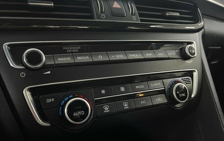 KIA Optima IV, 2018 год, 1 899 000 рублей, 16 фотография