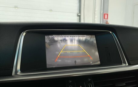KIA Optima IV, 2018 год, 1 899 000 рублей, 15 фотография
