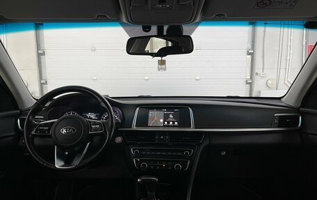 KIA Optima IV, 2018 год, 1 899 000 рублей, 10 фотография