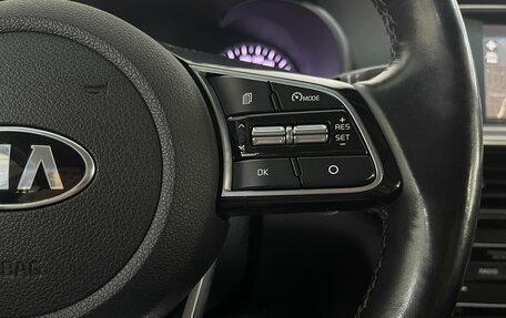 KIA Optima IV, 2018 год, 1 899 000 рублей, 13 фотография