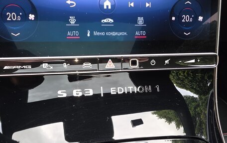 Mercedes-Benz S-Класс AMG, 2023 год, 21 490 000 рублей, 13 фотография