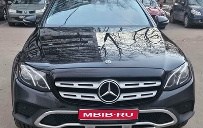 Mercedes-Benz E-Класс, 2018 год, 2 700 000 рублей, 1 фотография