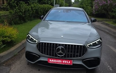 Mercedes-Benz S-Класс AMG, 2023 год, 21 490 000 рублей, 1 фотография