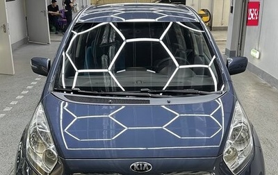 KIA Venga I, 2015 год, 990 000 рублей, 1 фотография