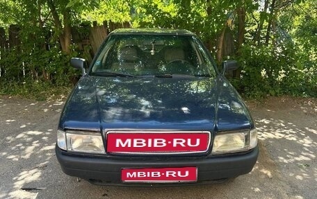 Audi 80, 1988 год, 150 000 рублей, 1 фотография