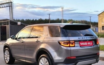 Land Rover Discovery Sport I рестайлинг, 2019 год, 3 300 000 рублей, 1 фотография