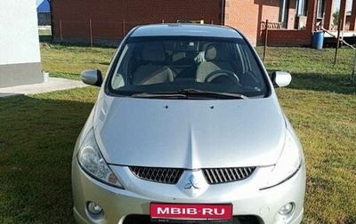 Mitsubishi Grandis, 2004 год, 567 000 рублей, 1 фотография
