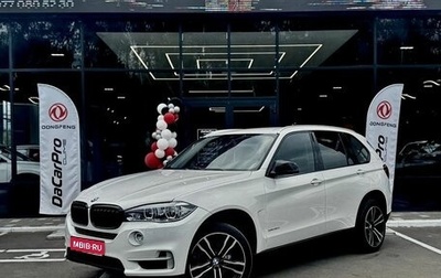 BMW X5, 2018 год, 3 990 000 рублей, 1 фотография