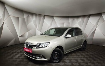 Renault Logan II, 2018 год, 599 000 рублей, 1 фотография