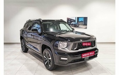 Haval H7, 2026 год, 3 959 010 рублей, 1 фотография