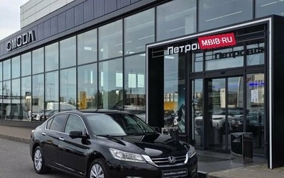 Honda Accord IX рестайлинг, 2013 год, 1 500 000 рублей, 1 фотография
