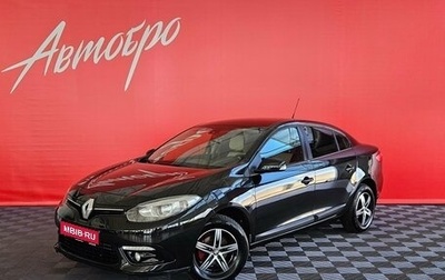 Renault Fluence I, 2013 год, 700 000 рублей, 1 фотография