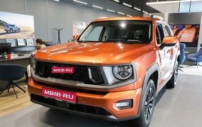 Haval H7, 2026 год, 3 999 000 рублей, 1 фотография