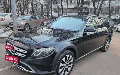 Mercedes-Benz E-Класс, 2018 год, 2 700 000 рублей, 7 фотография