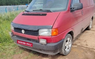 Volkswagen Transporter T4, 1991 год, 200 000 рублей, 1 фотография