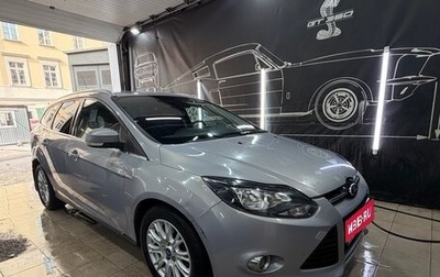 Ford Focus III, 2013 год, 720 000 рублей, 1 фотография
