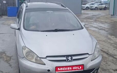 Peugeot 307 I, 2004 год, 230 000 рублей, 1 фотография