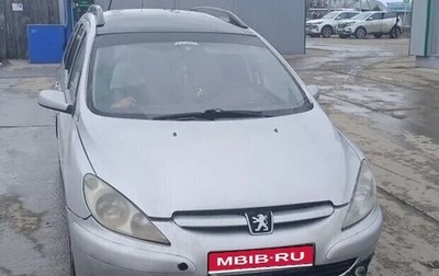 Peugeot 307 I, 2004 год, 230 000 рублей, 1 фотография