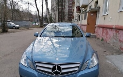 Mercedes-Benz E-Класс, 2010 год, 1 300 000 рублей, 1 фотография