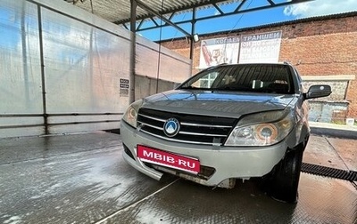 Geely MK Cross I, 2012 год, 175 000 рублей, 1 фотография