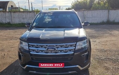 Ford Explorer VI, 2018 год, 3 500 000 рублей, 1 фотография