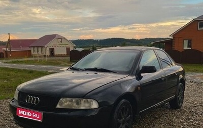 Audi A4, 2001 год, 175 000 рублей, 1 фотография