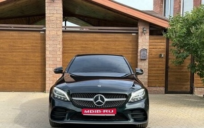 Mercedes-Benz C-Класс, 2018 год, 2 300 000 рублей, 1 фотография