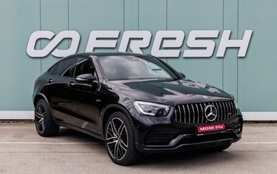 Mercedes-Benz GLC Coupe AMG, 2021 год, 7 979 000 рублей, 1 фотография