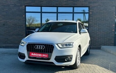 Audi Q3, 2014 год, 1 599 000 рублей, 1 фотография