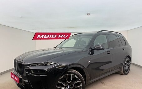BMW X7, 2026 год, 17 850 000 рублей, 1 фотография