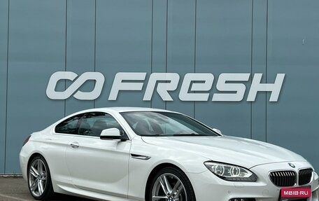 BMW 6 серия, 2012 год, 2 900 000 рублей, 1 фотография