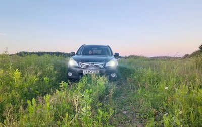 Subaru Outback IV рестайлинг, 2009 год, 1 100 000 рублей, 1 фотография