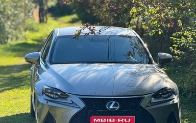 Lexus IS III, 2014 год, 2 200 000 рублей, 1 фотография