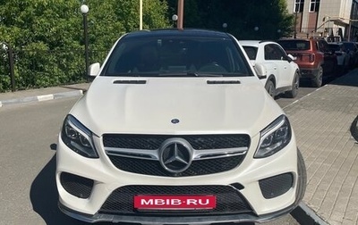 Mercedes-Benz GLE Coupe, 2016 год, 4 450 000 рублей, 1 фотография