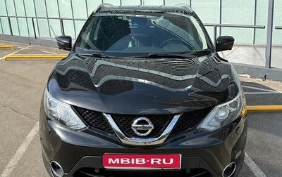 Nissan Qashqai, 2017 год, 1 800 000 рублей, 1 фотография