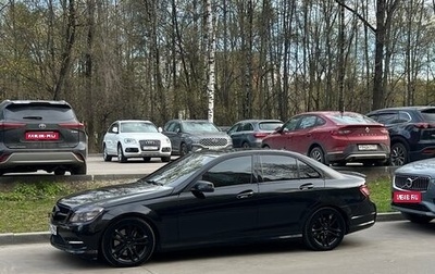 Mercedes-Benz C-Класс, 2010 год, 1 300 000 рублей, 1 фотография