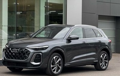 Audi Q5, 2025 год, 7 800 000 рублей, 1 фотография