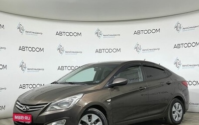 Hyundai Solaris II рестайлинг, 2015 год, 849 000 рублей, 1 фотография