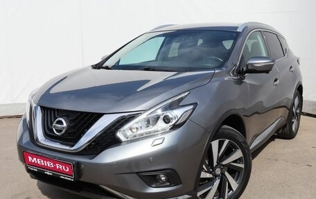 Nissan Murano, 2019 год, 3 015 000 рублей, 1 фотография