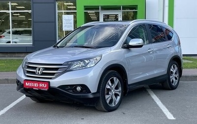 Honda CR-V IV, 2013 год, 1 849 000 рублей, 1 фотография