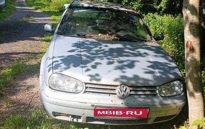 Volkswagen Golf IV, 1998 год, 88 888 рублей, 1 фотография