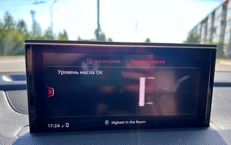 Audi Q7, 2018 год, 4 250 000 рублей, 22 фотография