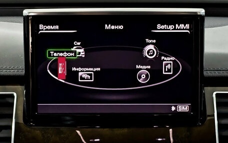 Audi A8, 2016 год, 3 255 000 рублей, 15 фотография