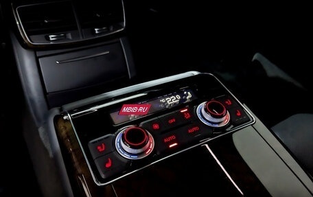 Audi A8, 2016 год, 3 255 000 рублей, 26 фотография