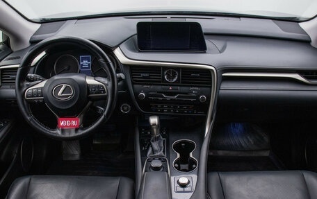 Lexus RX IV рестайлинг, 2016 год, 3 840 000 рублей, 14 фотография